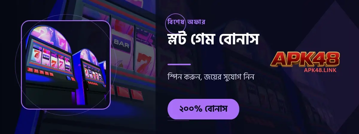 APK48 Slots